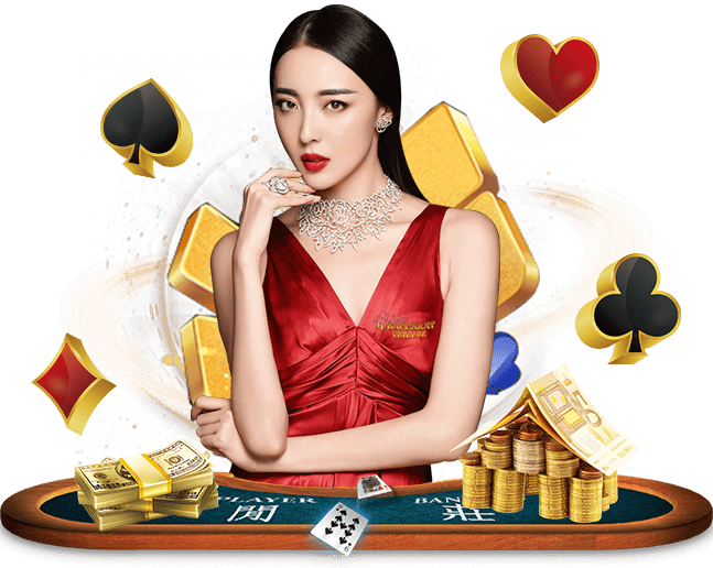 เซ็กซี่เกม