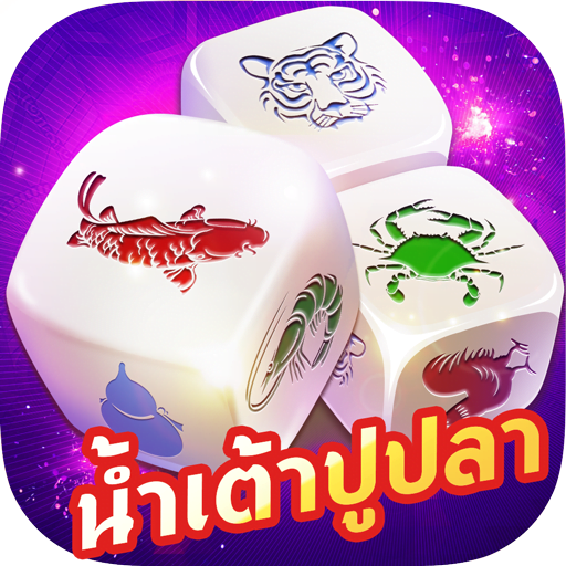 น้ำเต้าปูปลา