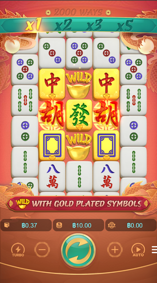 Pocket Games Soft เว็บตรงไม่ผ่านเอเย่นต์
