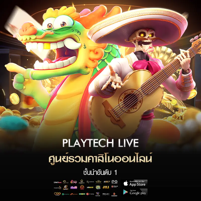 Playtech Live