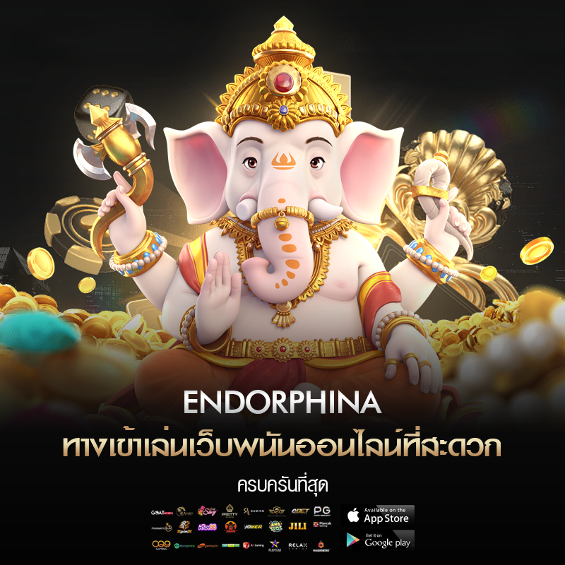Endorphina