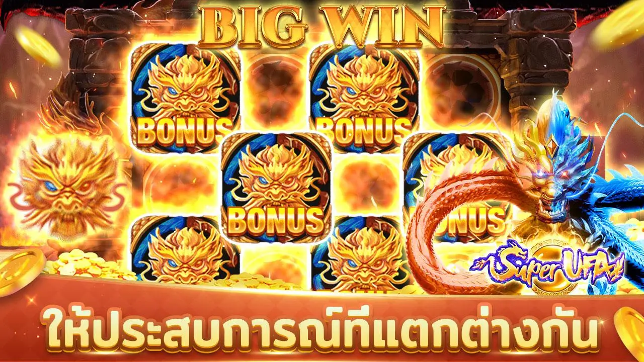 Slot Drago Tiger Bigwin