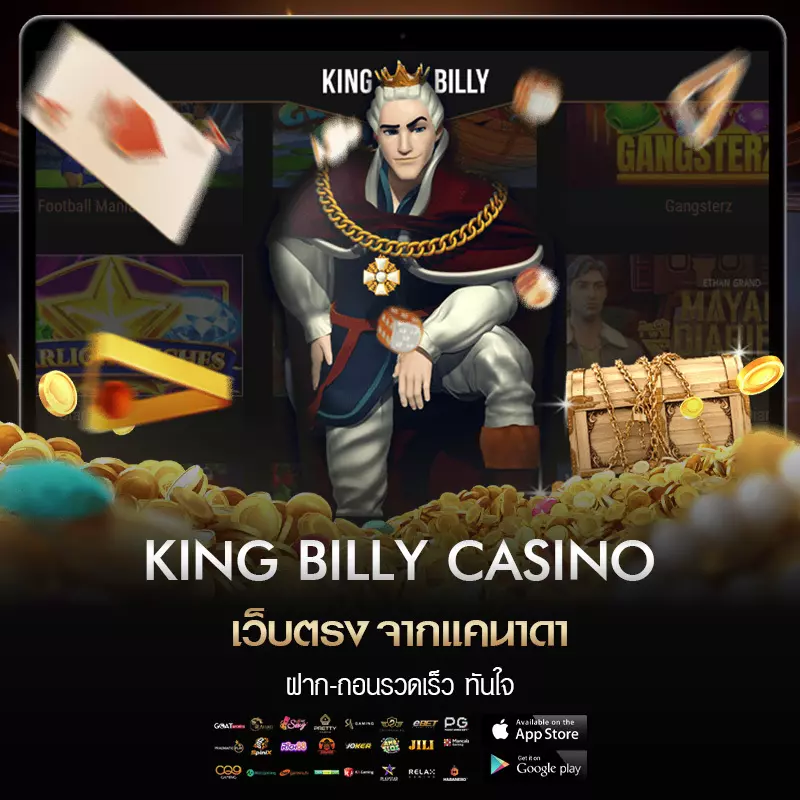 King Billy Casino