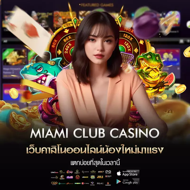 miami club casino