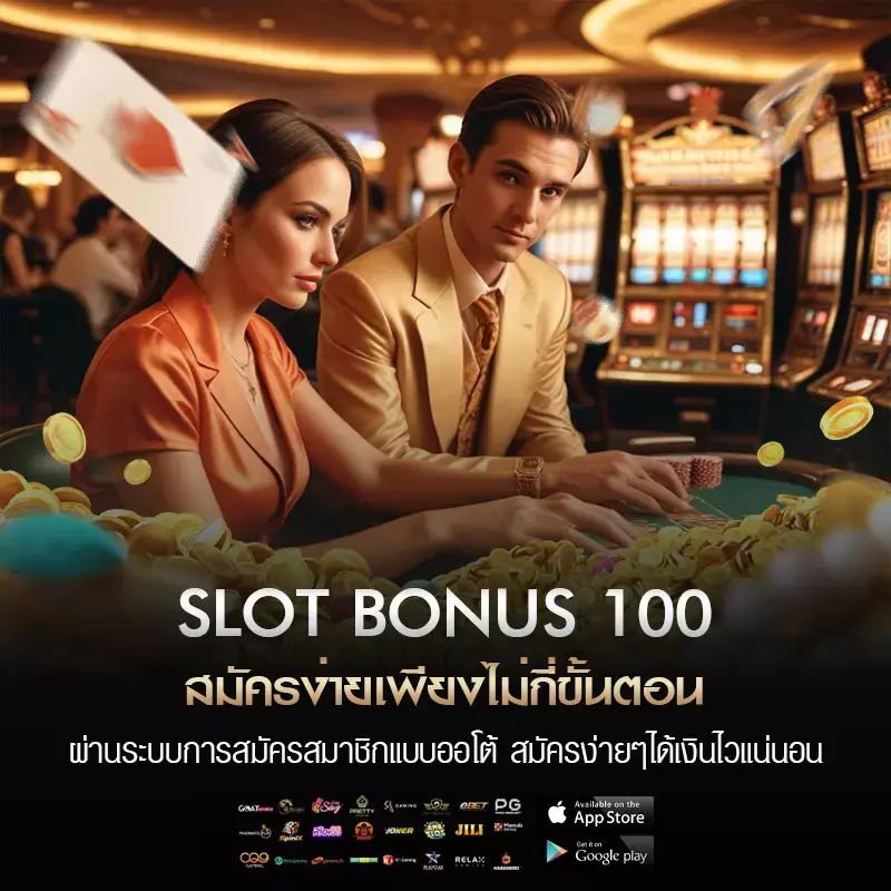 slot bonus 100