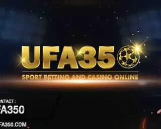 UFabet350