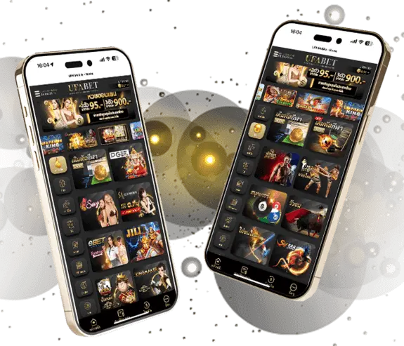 Ufabet mobile